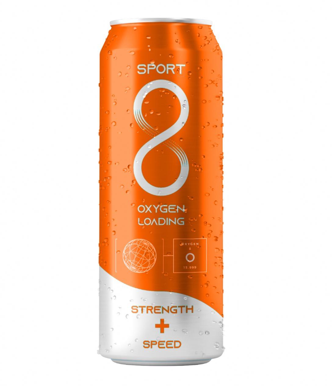 EI8HT-single-can-orange